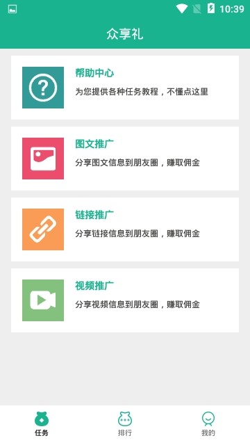 中燃宝电气