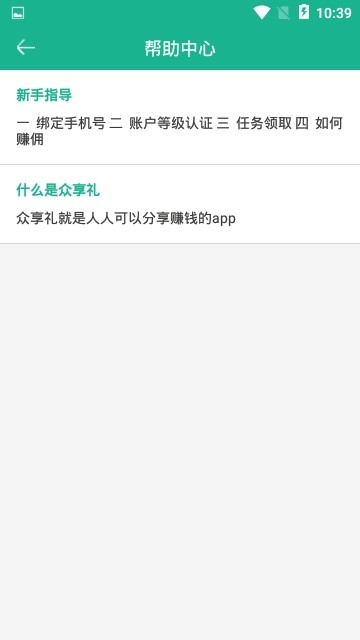 中燃宝电气