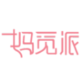 妈觅派