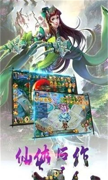 缘定九州