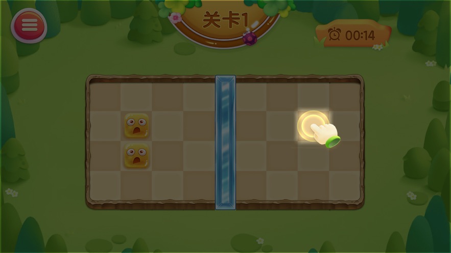 镜像方块