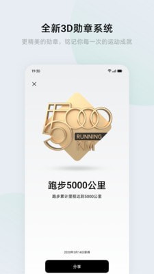 HeyTap