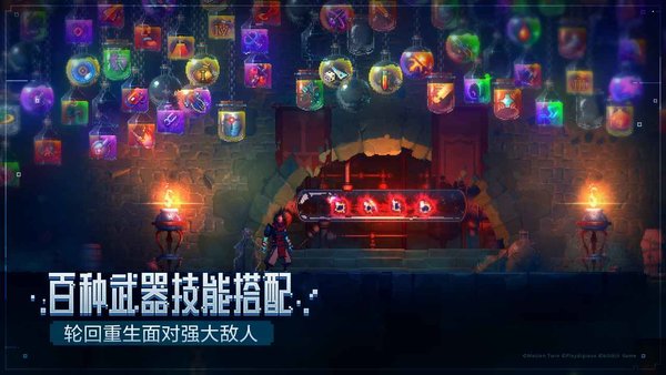 重生细胞悬浮窗修改器