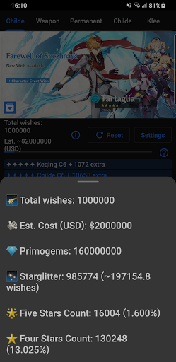原神祈愿抽卡模拟器中文