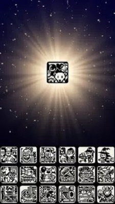 数织星系