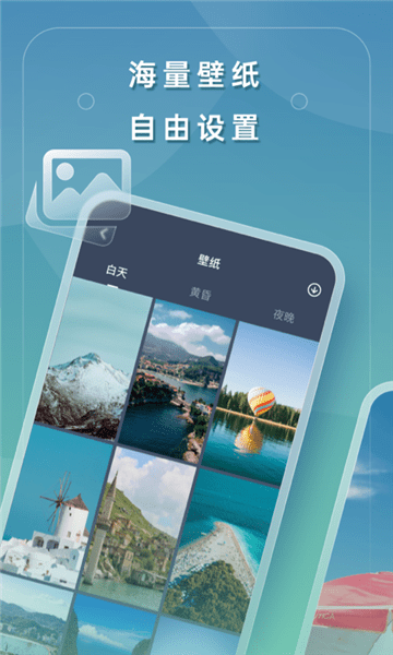 云云生活app