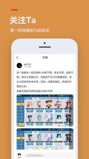 2233游戏乐园