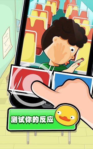 史上最牛的2