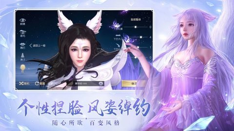 天玄奇缘