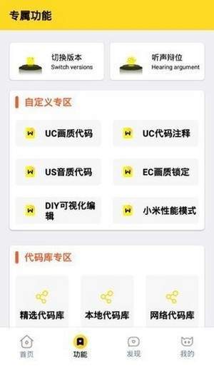 空白xyz画质怪兽120帧超高清免费