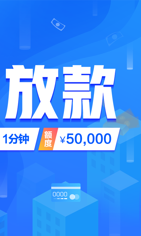 一点到账2022