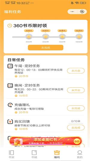 洛华读书