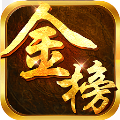 眸倾天下