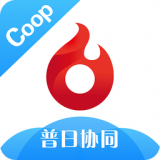 普日掌上办公(删除)