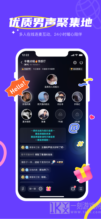 考驾校app最新版下载-考驾校手机版下载v1