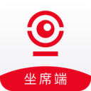 宇银视坐席端(删除)