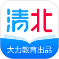 清北网校app