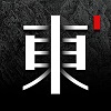 东家文化