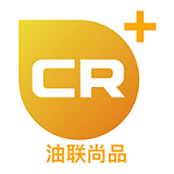 油联尚品