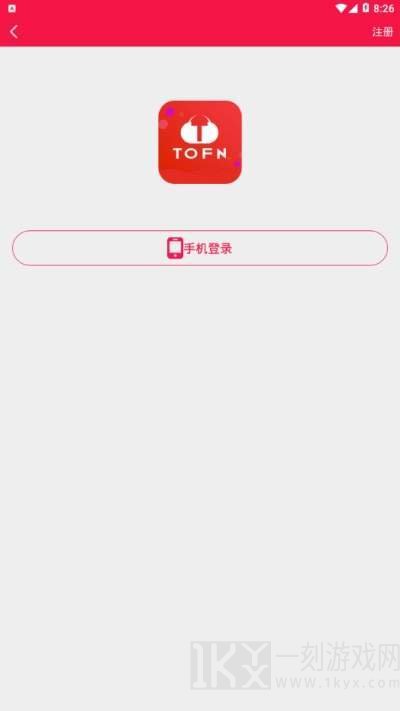 包你美