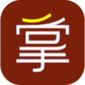 掌物志