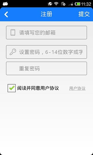 速卖通