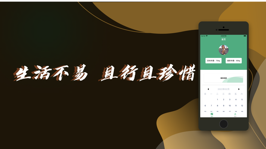 大多数客户端