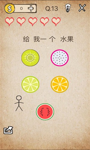 我的脑瓜贼六