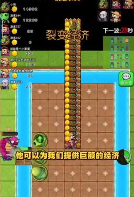 别惹农夫