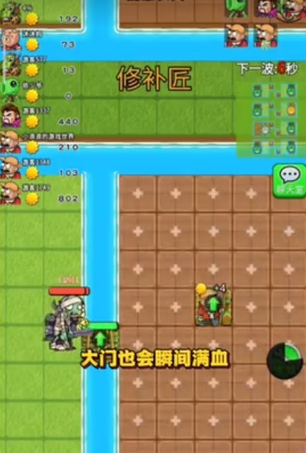 别惹农夫