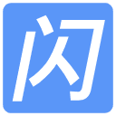 QQ闪照秒存3.0