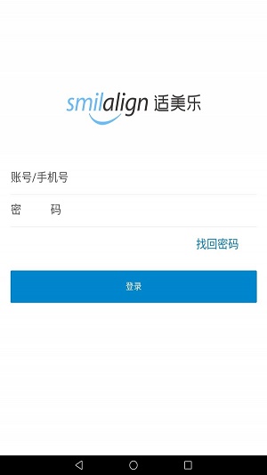 适美乐医生端