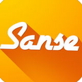 sanse