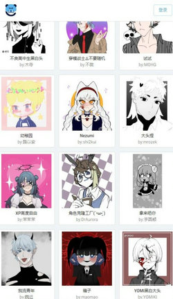 捏咔无广告