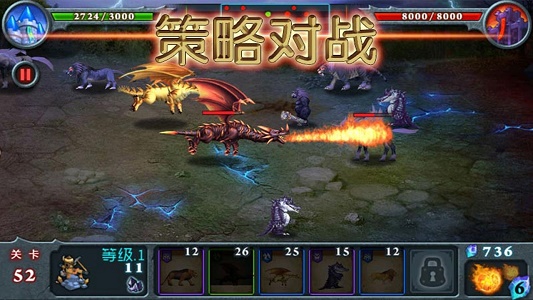 兽王争霸修改器