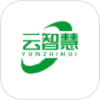 云智慧客户管理系统(删除)