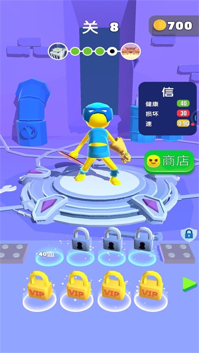 单挑大师
