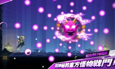 忍者雷龙传