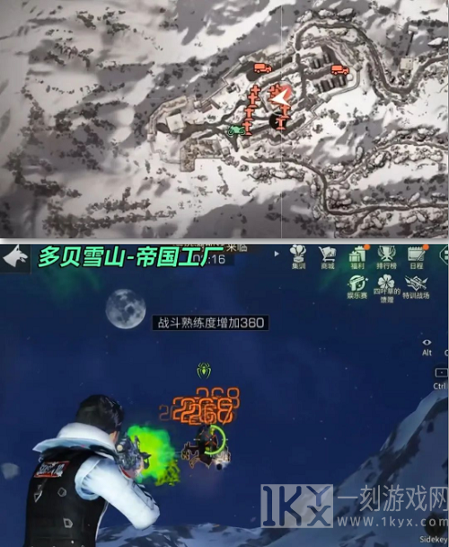 明日之后野外感染者据点在什么位置 野外感染者据点位置地图分享攻略