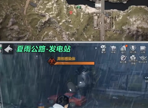 明日之后野外感染者据点在什么位置 野外感染者据点位置地图分享攻略