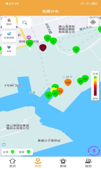 盈智丰慧盈丰