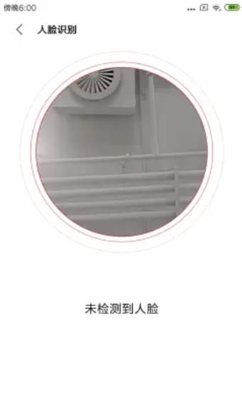 快应用框架扩展能力