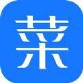 小白菜谱