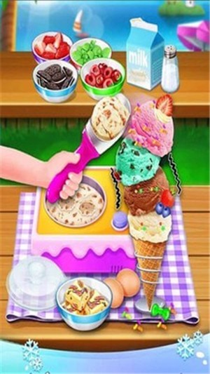 冷冻冰淇淋机