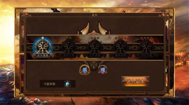 阿星无限刀