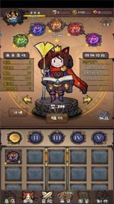 卡牌迷境