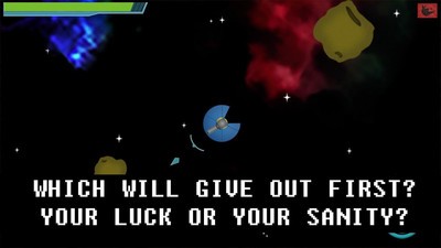 宇宙引力
