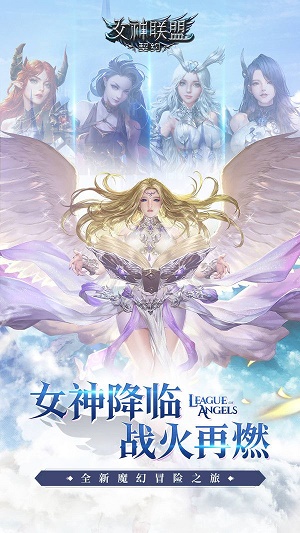 上古修仙万妖神迹