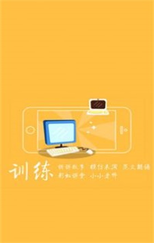 小学阅读吧
