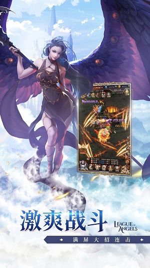 上古修仙万妖神迹